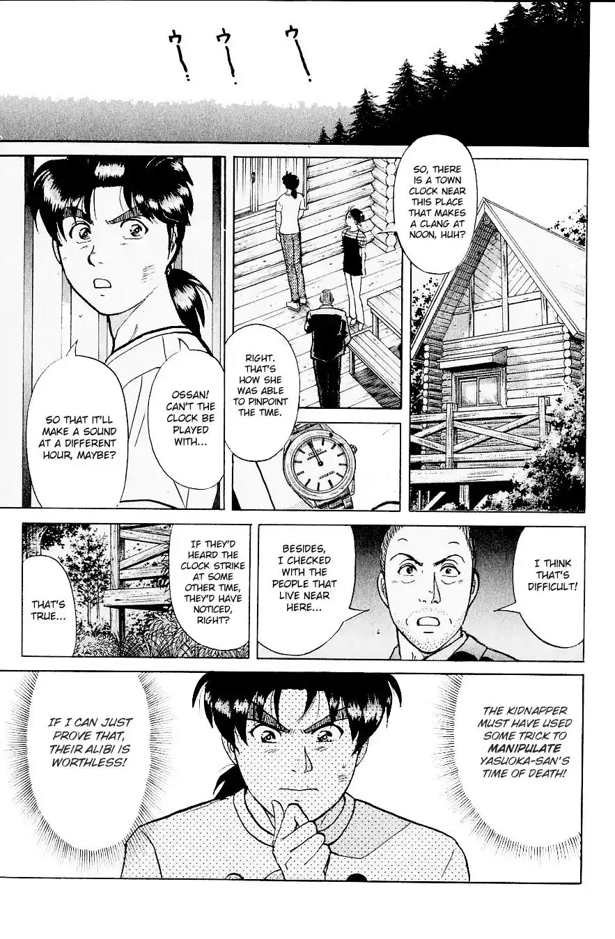 Kindaichi Shounen no Jikenbo Chapter 216 16